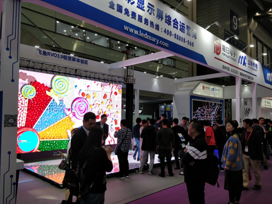 DB旗舰光电深圳LED展